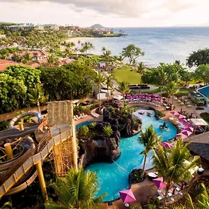 Курортный комплекс - Marriott, Maui